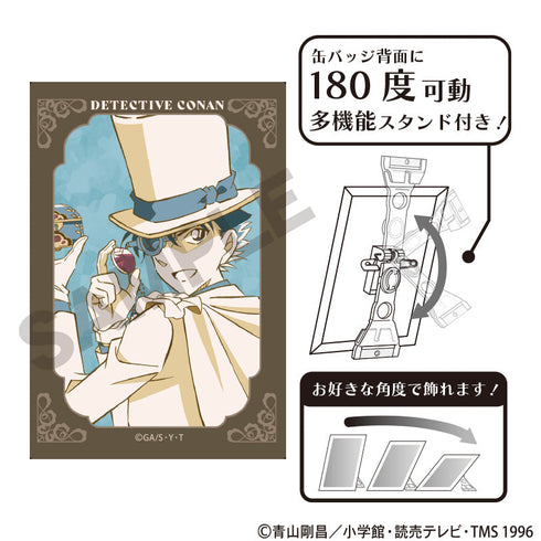 『名探偵コナン』アート缶バッジ 怪盗キッド ジュエル クラパレット